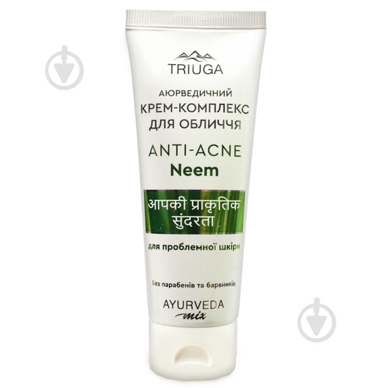 Крем для обличчя Triuga Herbal ANTI- ACNE аюрведичний комплекс Neem 75 мл - фото 1