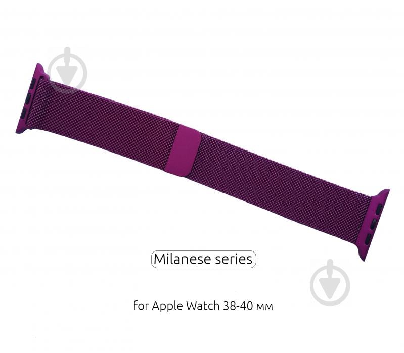 Ремешок Armorstandart Milanese Loop для Apple Watch All Series 38-40mm purple ARM50691 - фото 2