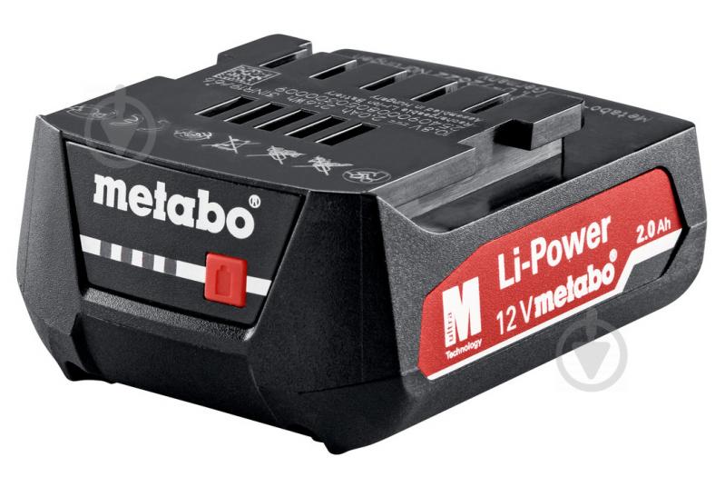 Батарея аккумуляторная Metabo LI-POWER 12 V, 2.0 AH 625406000 - фото 1