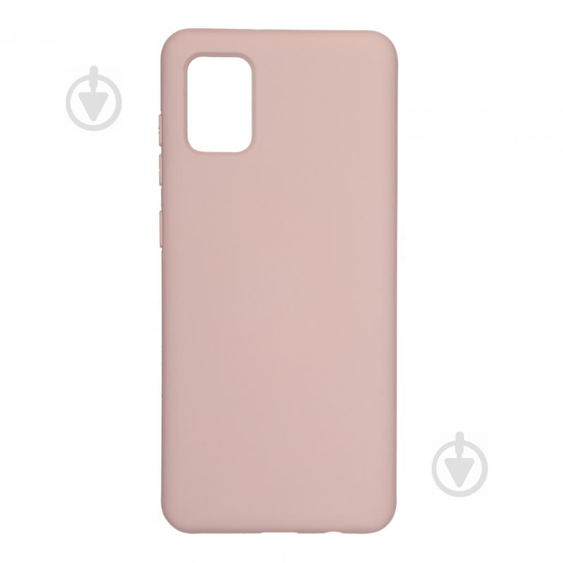 Накладка на корпус Armorstandart ICON Case для Samsung A31 (A315) Pink Sand (ARM56372) - фото 1