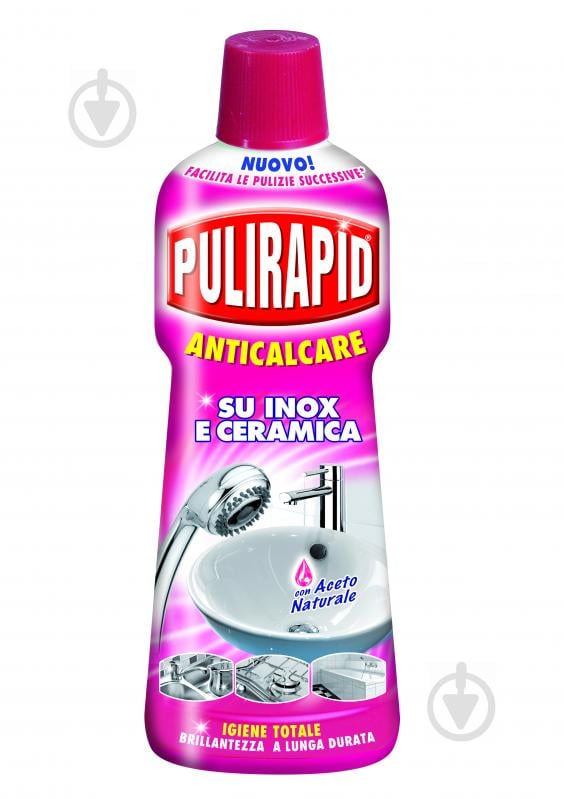 PULIRAPID Pulirapid AntiCalcare Aceto с натуральным уксусом 0,75 л - фото 1