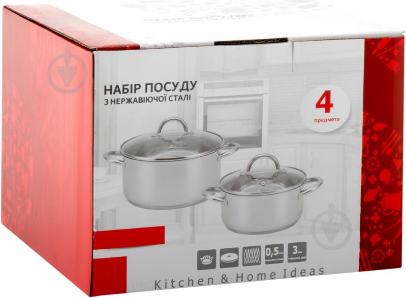 Набор кастрюль SA-15006GZ 2 шт. - фото 3 Набор кастрюль SA-15006GZ 2 шт. - фото 3