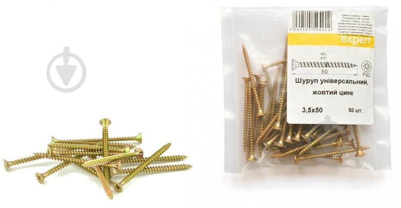 Шуруп універсальний потайна головка Expert Fix ЦЖ 3,5x50 мм 50 шт. жовтий (1013550-1/2me ) - фото 1 Шуруп універсальний потайна головка Expert Fix ЦЖ 3,5x50 мм 50 шт. жовтий (1013550-1/2me ) - фото 1