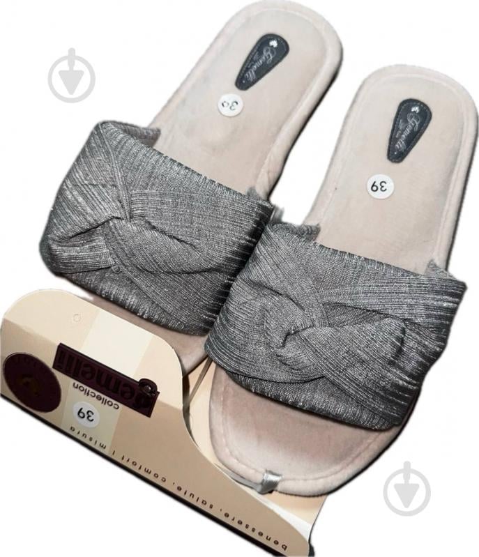 Капці домашні Gemelli Шафран р.39 сірий - фото 1