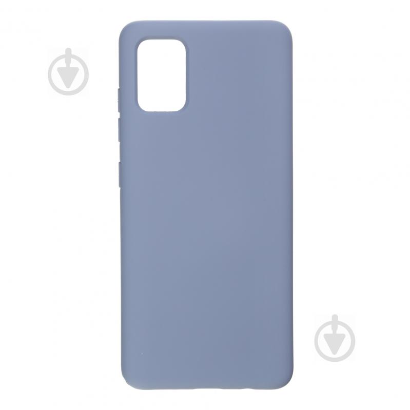 Накладка на корпус Armorstandart ICON Case для Samsung A51 (A515) Blue (ARM56341) - фото 1