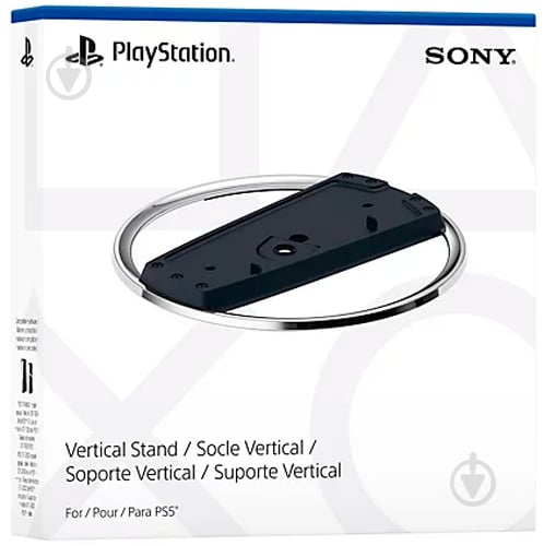 Подставка для игровой приставки Sony PlayStation 5 вертикальная (1000041340) black chrome - фото 3