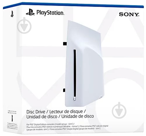 Дисковод Sony 1000041522 для PlayStation 5 Digital Edition white - фото 3