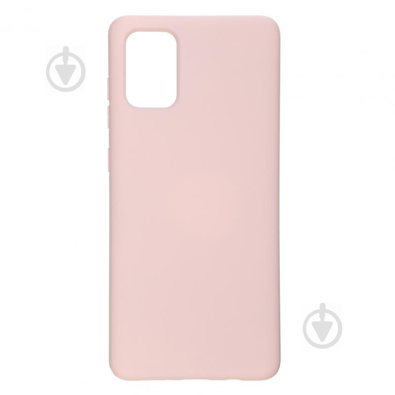 Накладка на корпус Armorstandart ICON Case для Samsung A71 (A715) Pink Sand (ARM56343) - фото 1