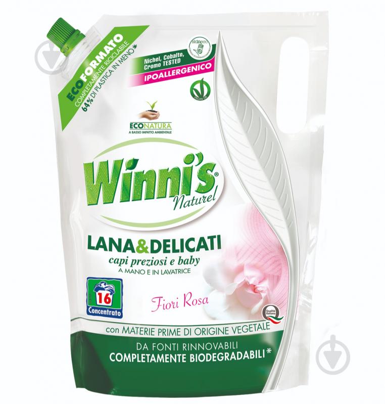 Гель для машинного та ручного прання Winni’s naturel Lavatrice Lana e Delicati Ecoricarica 0,8 л - фото 1