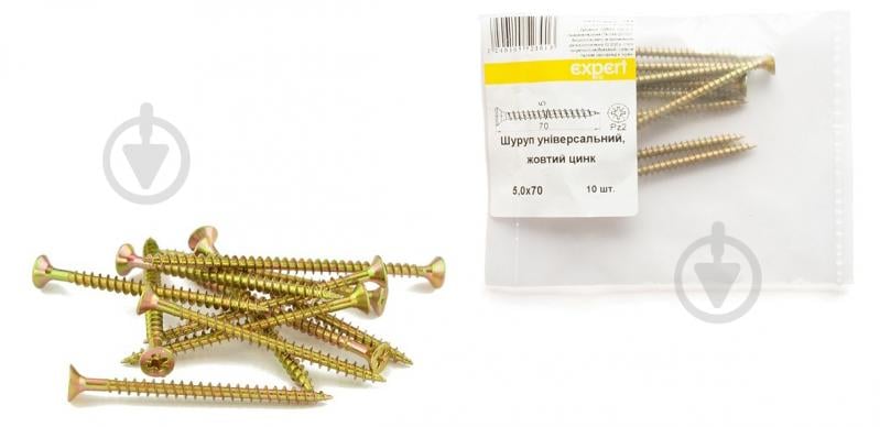 Шуруп универсальный потайная головка Expert Fix ЦЖ 5x70 мм 10 шт. желтый (1015070-1/2me ) - фото 1 Шуруп универсальный потайная головка Expert Fix ЦЖ 5x70 мм 10 шт. желтый (1015070-1/2me ) - фото 1