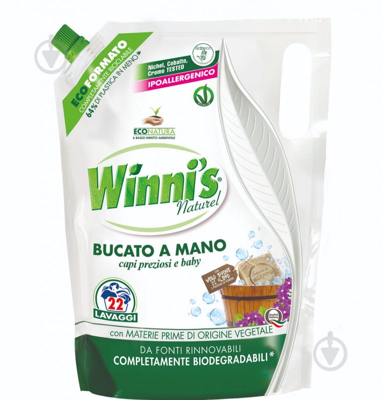 Гель для ручного прання Winni’s naturel Lavatrice Bucato a Mano Ecoformato 0,814 л - фото 1