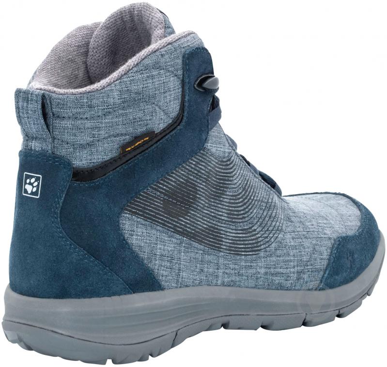 Ботинки Jack Wolfskin SEVEN WONDERS TEXAPORE MID W 4031781-1010 р.7 синий - фото 2 Ботинки Jack Wolfskin SEVEN WONDERS TEXAPORE MID W 4031781-1010 р.7 синий - фото 2
