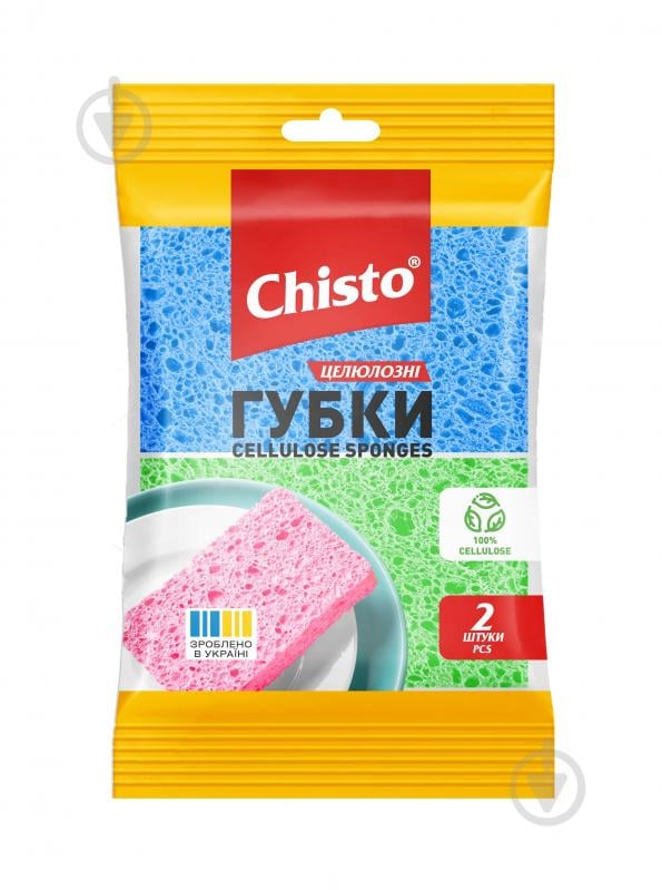 Губка Chisto целлюлозная 2 шт. - фото 1 Губка Chisto целлюлозная 2 шт. - фото 1