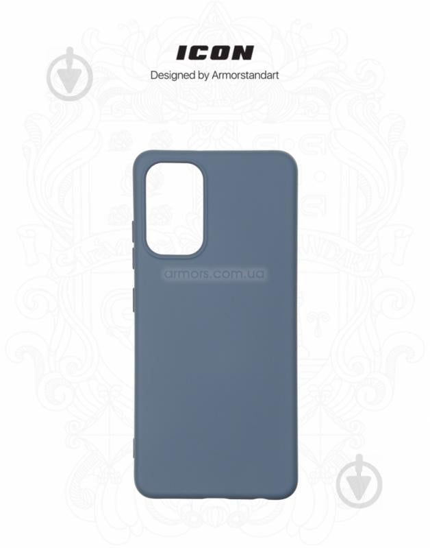 Чехол-накладка Armorstandart ICON Case для Samsung A32 Blue (ARM58235) - фото 3