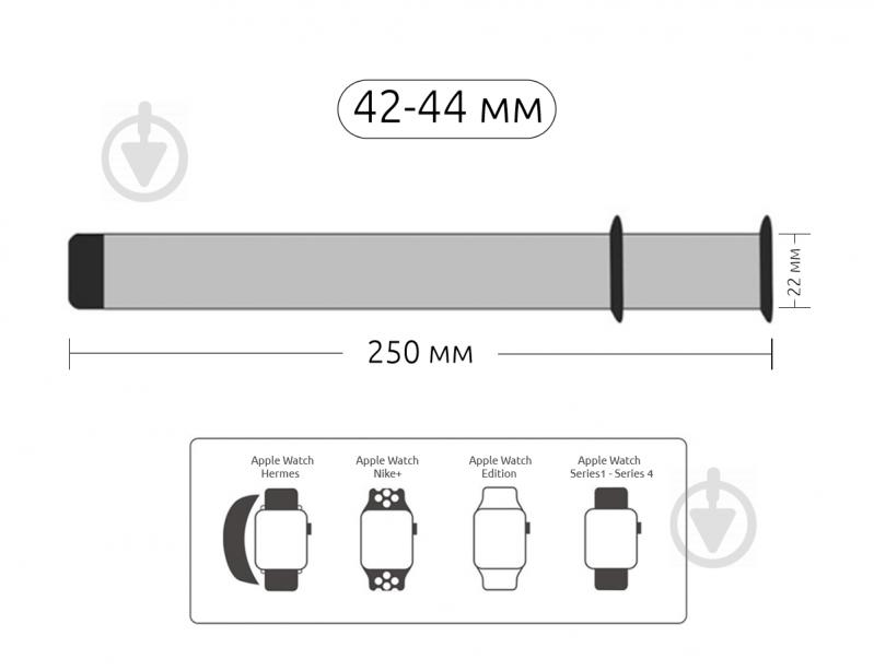 Ремінець Armorstandart Milanese Loop для Apple Watch All Series 42-44 mm silver ARM45820 - фото 3