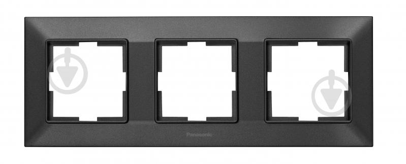 Рамка трехместная Panasonic Arkedia Slim горизонтальная дымчатый 480500140 - фото 1 Рамка трехместная Panasonic Arkedia Slim горизонтальная дымчатый 480500140 - фото 1