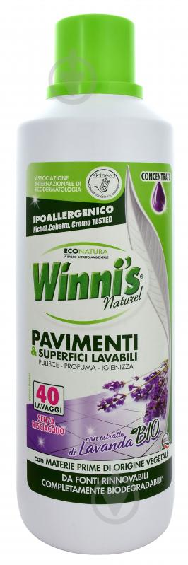 Средство для мытья пола Winni’s naturel Pavimenti e Superfici Lavanda 1 л - фото 1