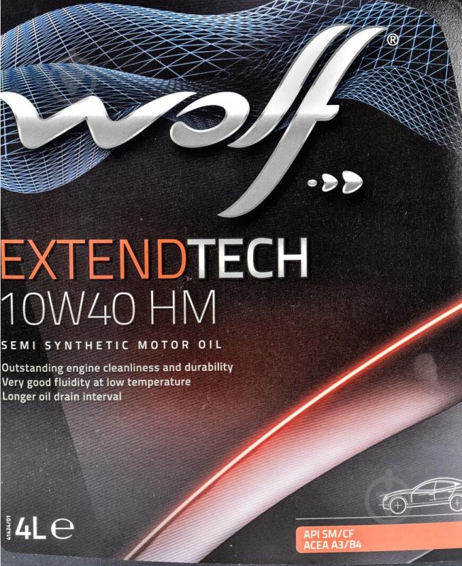 Моторное масло полусинтетическое WOLF Extendtech HM 10W-40 4 л (8302213) - фото 3 Моторное масло полусинтетическое WOLF Extendtech HM 10W-40 4 л (8302213) - фото 3