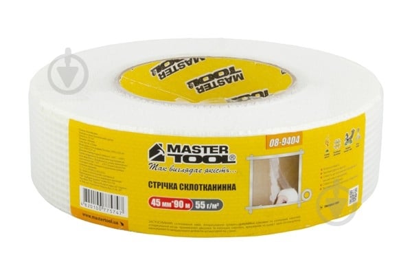 Стеклолента самоклеящаяся MasterTool (08-9405) 45мм х 90м - фото 1