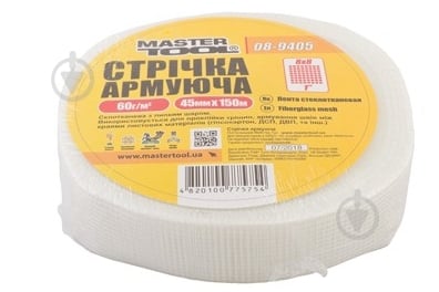 Стеклолента самоклеящаяся MasterTool (08-9405) 45мм х 150м - фото 1 Стеклолента самоклеящаяся MasterTool (08-9405) 45мм х 150м - фото 1