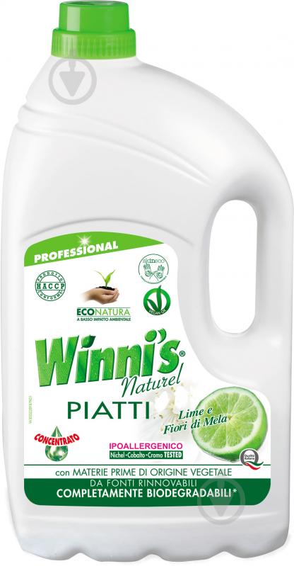 Жидкость для ручного мытья посуды Winni’s naturel Piatti Lime 5 л - фото 1