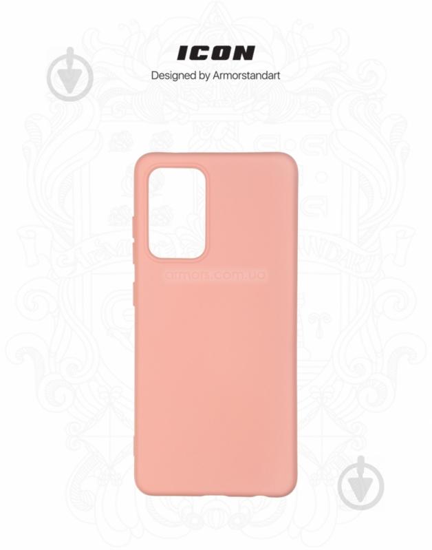 Чехол-накладка Armorstandart ICON Case для Samsung A52 (A525) Pink (ARM58243) - фото 3