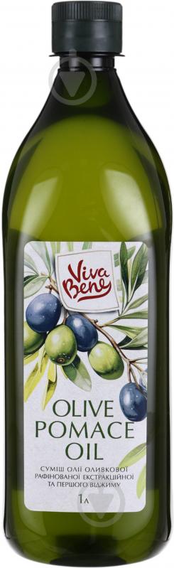 Олія оливкова Viva Bene рафінована Pomace 1 л - фото 1 Олія оливкова Viva Bene рафінована Pomace 1 л - фото 1