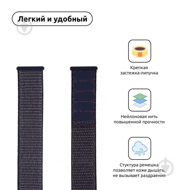 Ремешок Armorstandart Nylon Band для Apple Watch All Series 38/40 mm midnight blue ARM55847 - фото 3