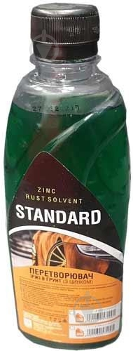 ᐉ Преобразователь ржавчины Дорожня карта в грунт (с цинком) Standart ...