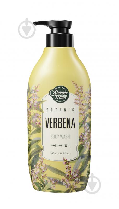Гель для душа KERASYS SHOWERMATE Botanic Вербена 500 мл - фото 1