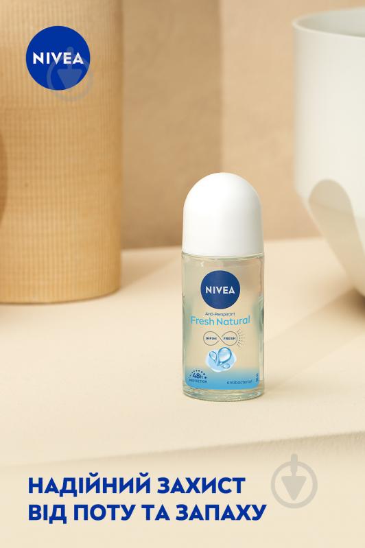 Антиперспирант для женщин Nivea Натуральная свежесть 50 мл - фото 3