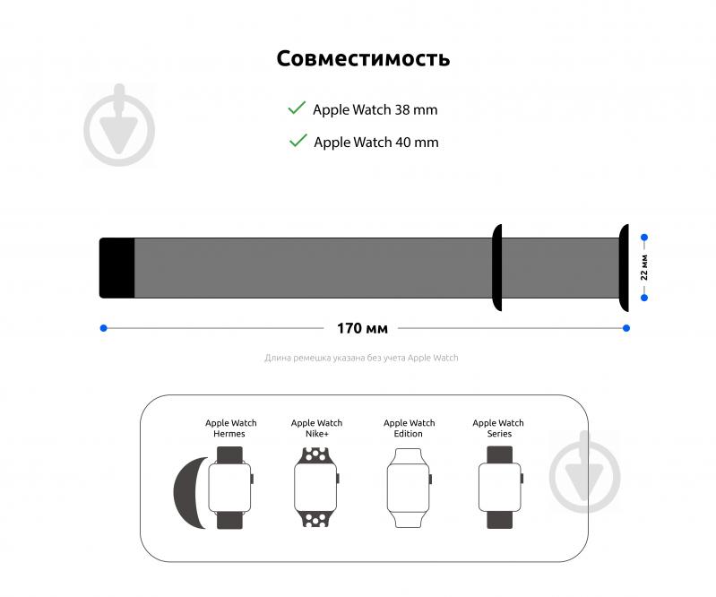 Ремешок Armorstandart Nylon Band для Apple Watch 38/40 mm olive ARM57851 - фото 4