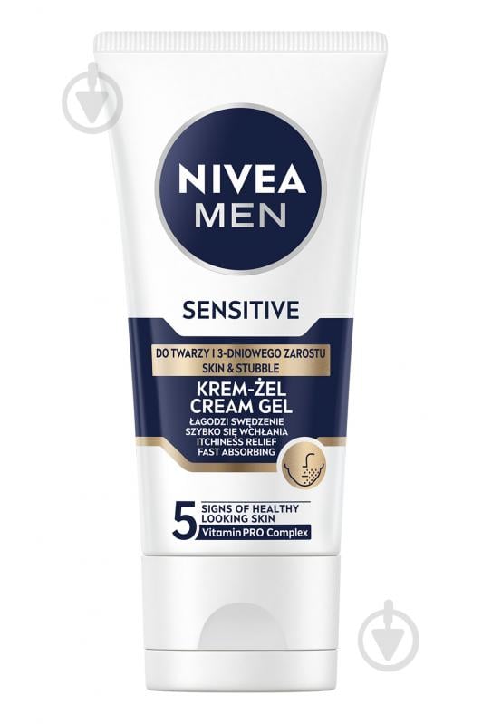 Крем заспокійливий Nivea MEN для чутливої шкіри та щетини 50 мл - фото 1