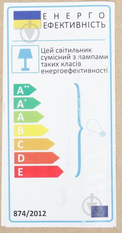 ВИТРИНА! Люстра TK Lighting Harmony 4x60 Вт E27 серый 1607 - фото 3 ВИТРИНА! Люстра TK Lighting Harmony 4x60 Вт E27 серый 1607 - фото 3