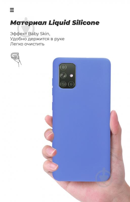 Накладка на корпус Armorstandart ICON Case для Samsung M21 (M215)/М30s - фото 6