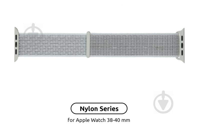 Ремінець Armorstandart Nylon Band для Apple Watch 38/40 mm reflective white ARM57846 - фото 2