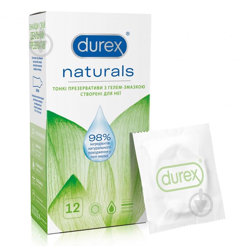 Презервативи Durex із гелем-змазкою Naturals (тонкі) 12 шт. - фото 1