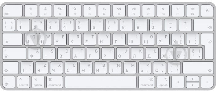 Клавиатура беспроводная Apple Magic Keyboard Ukrainian (MXCL3UA/A) white - фото 1