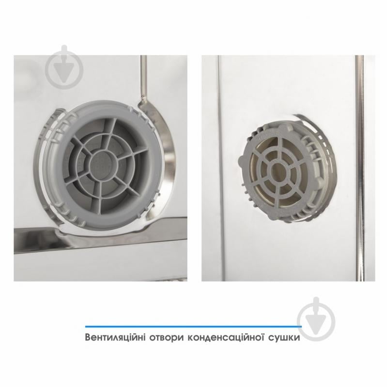 Встраиваемая посудомоечная машина Eleyus DWO 60024 - фото 7