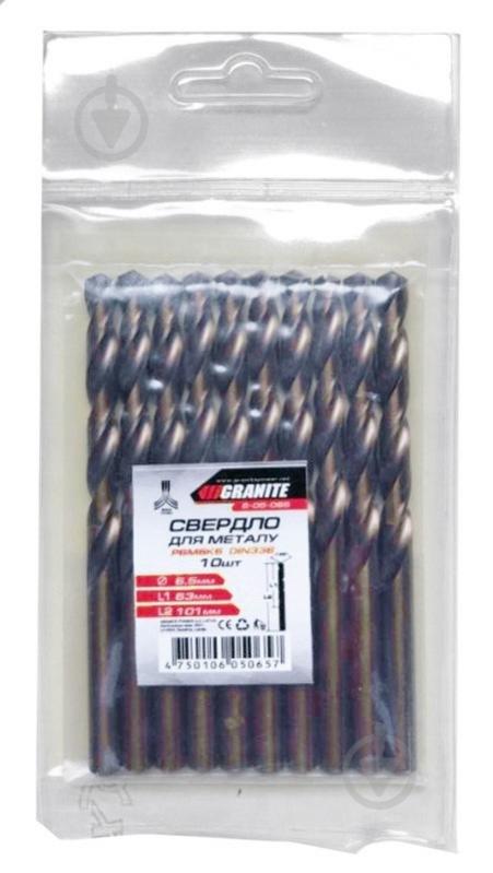 Свердло по металу GRANITE HSS 6,5x101 мм Cobalt 1 шт. 6-05-065 - фото 2 Свердло по металу GRANITE HSS 6,5x101 мм Cobalt 1 шт. 6-05-065 - фото 2