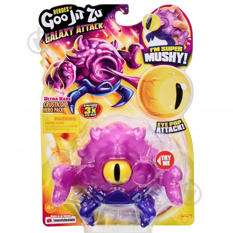 Игрушка-растяжка GooJitZu Крастикоид GOJ41212 - фото 3