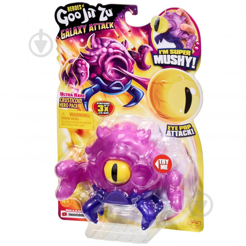 Игрушка-растяжка GooJitZu Крастикоид GOJ41212 - фото 4