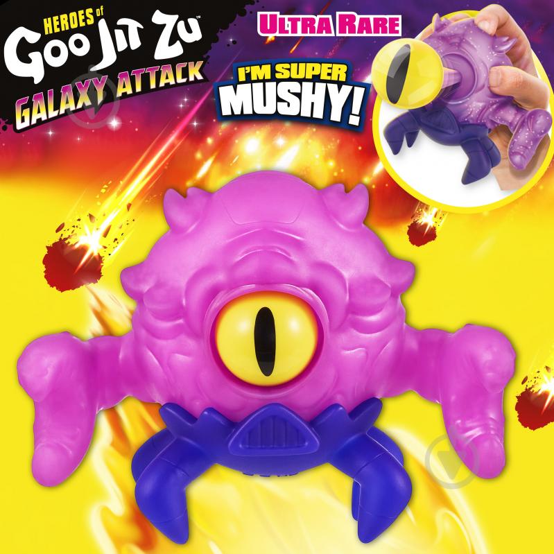 Игрушка-растяжка GooJitZu Крастикоид GOJ41212 - фото 8