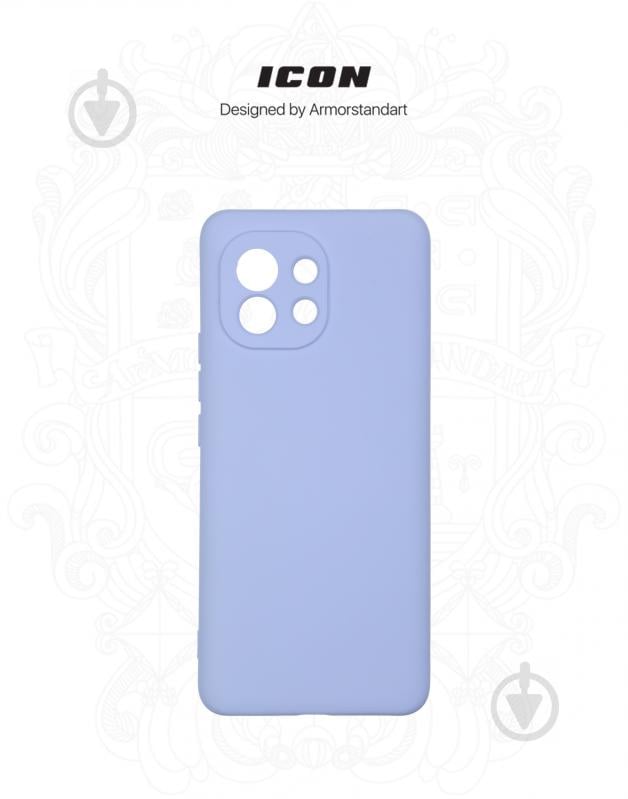 Чехол-накладка Armorstandart ICON Case Lilac (ARM58257) для Xiaomi Mi 11 - фото 3