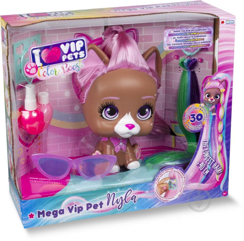 Игровой набор Vip pets Модный любимец Vip pets IMC071190 - фото 2 Игровой набор Vip pets Модный любимец Vip pets IMC071190 - фото 2