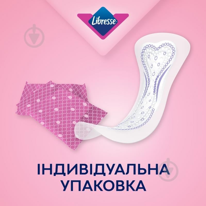 Прокладки щоденні Libresse Мультистайл 30 шт. - фото 3