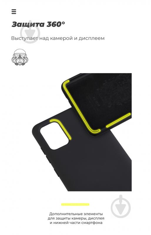 Чохол-накладка Armorstandart ICON Case Black (ARM57788) для Xiaomi Redmi 9C - фото 5