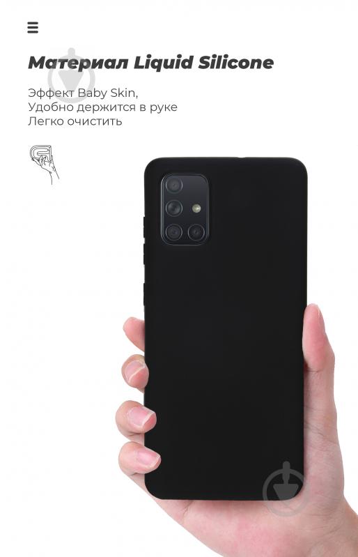 Чохол-накладка Armorstandart ICON Case Black (ARM57788) для Xiaomi Redmi 9C - фото 7