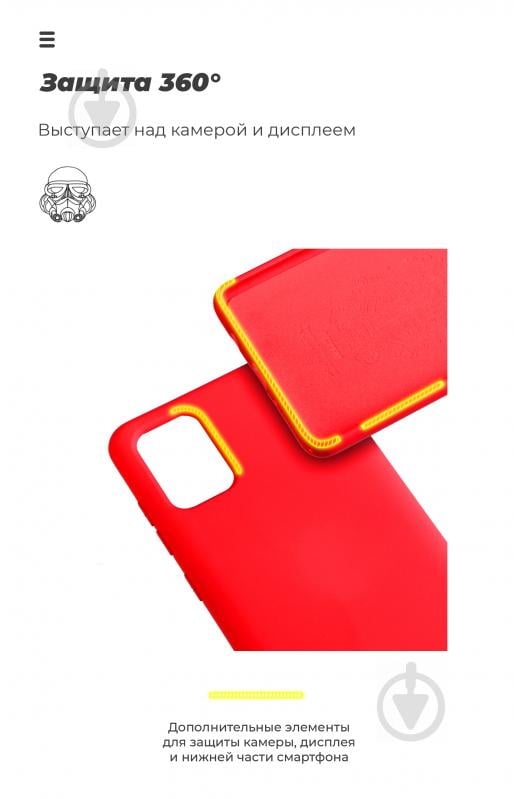 Чехол-накладка Armorstandart ICON Case Chili Red (ARM57790) для Xiaomi Redmi 9C - фото 5