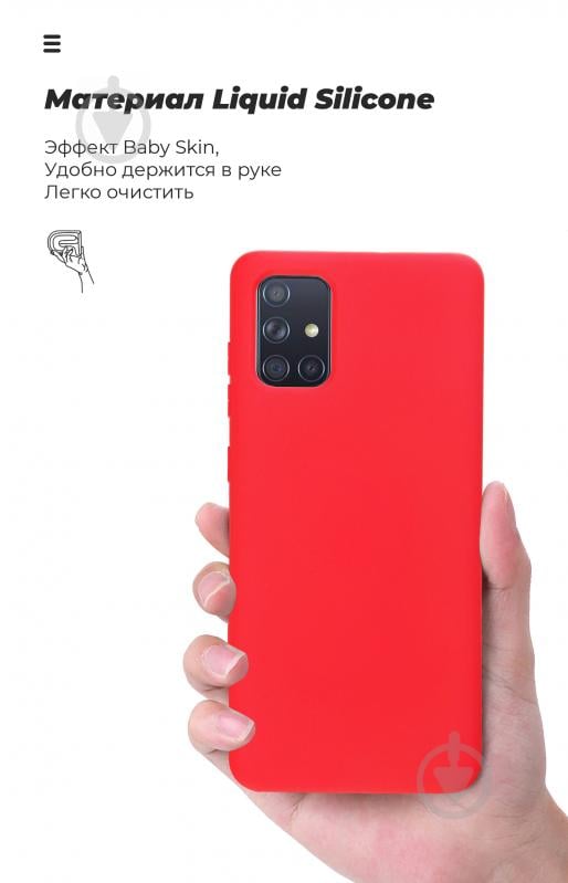 Чехол-накладка Armorstandart ICON Case Chili Red (ARM57790) для Xiaomi Redmi 9C - фото 7